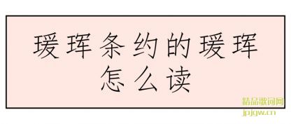 ���������Լ�������ô��