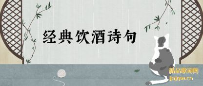 ��������ʫ��