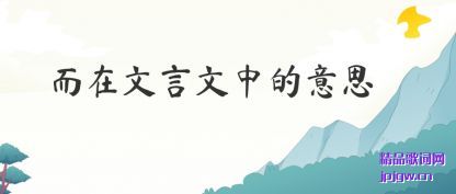 ���Ͷ����������е���˼