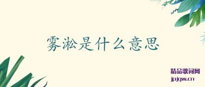 ����������ʲô��˼