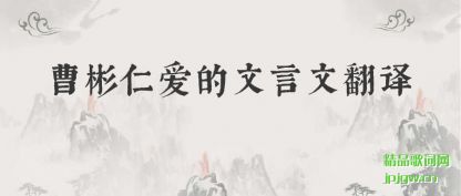 �����ܱ��ʰ��������ķ���