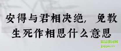 ����������������,�����������˼ʲô��˼