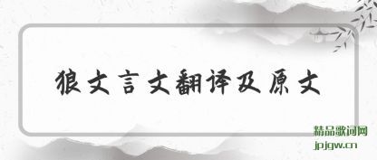 �����������ķ��뼰ԭ��