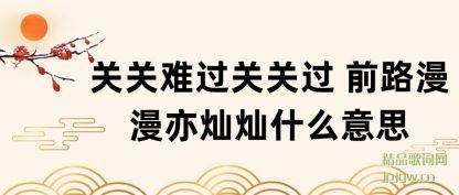 �ع��ѹ��عع� ����ǰ·������Ӳ�ʲô��˼