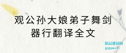 �����۹����������轣���з���ȫ��