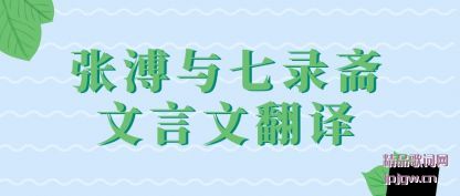 ������������¼ի�����ķ���