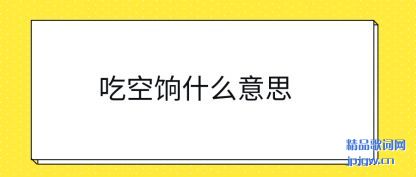 �˽�Կ���ʲô��˼