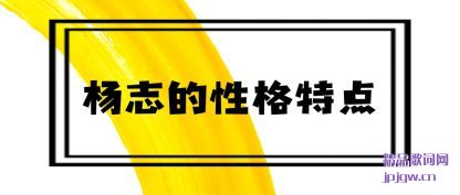 ������־���Ը��ص�