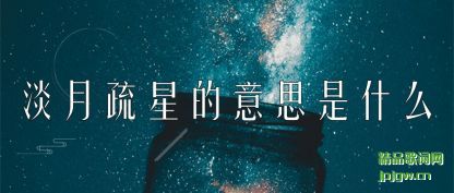 ǳ���������ǵ���˼��ʲô