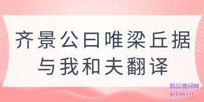 ����뾰��ԻΨ��������Һͷ���