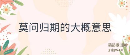 ����Ī�ʹ��ڵĴ����˼