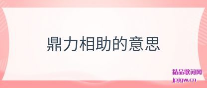 ����������������˼