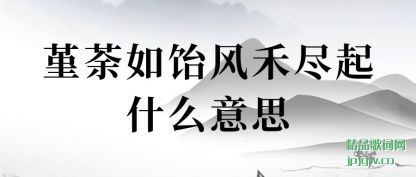 ǳ����ݱ���·�̾���ʲô��˼