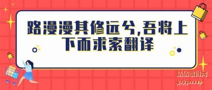 ����·��������Զ��,�Ὣ���¶���������