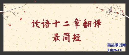 ��������ʮ���·�������