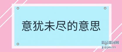 ע������δ������˼