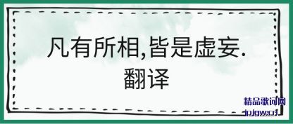 ������������,��������.����