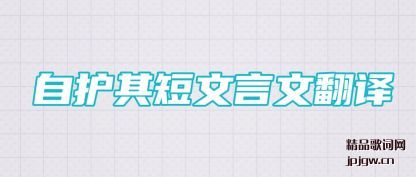 �����Ի���������ķ���