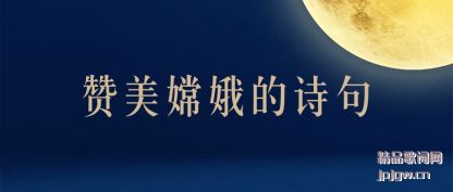 ��������϶��ʫ��