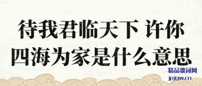 ��˵���Ҿ������� �����ĺ�Ϊ����ʲô��˼