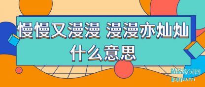 �Ƽ����������� ������Ӳ�ʲô��˼