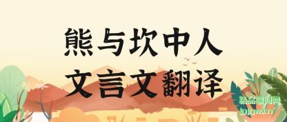 �Ƽ����뿲���������ķ���