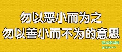 �ܽ����Զ�С��Ϊ֮������С����Ϊ����˼