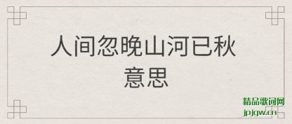 �����˼����ɽ������ ��˼