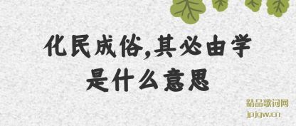 ���⻯�����,�����ѧ��ʲô��˼