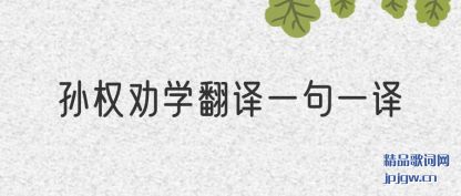 ڹ����ȨȰѧ����һ��һ��