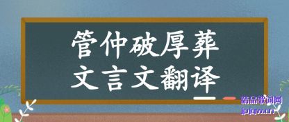 ���ܹ����ƺ��������ķ���