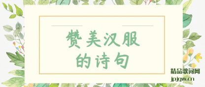 ̸̸����������ʫ��