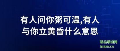 �����������������,�����������ƻ�ʲô��˼