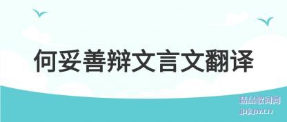 ���ۺ����Ʊ������ķ���