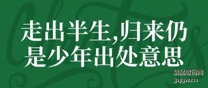 ����߳�����,�����������������˼