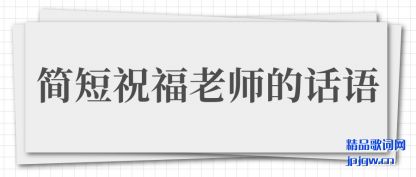 ����ף����ʦ�Ļ�����