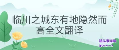 ����ٴ�֮�Ƕ��е���Ȼ����ȫ�ķ���