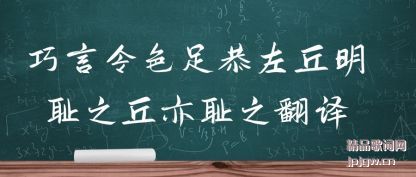 ڹ��������ɫ�㹧��������֮�����֮����