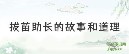 �������������Ĺ��º͵���