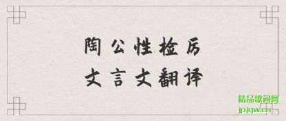 �����չ��Լ��������ķ���