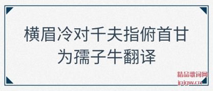 ̸̸��ü���ǧ��ָ���׸�Ϊ����ţ����