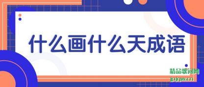 ڹ��ʲô��ʲô�����