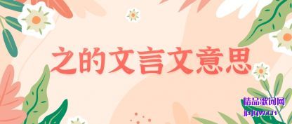 ڹ��֮����������˼