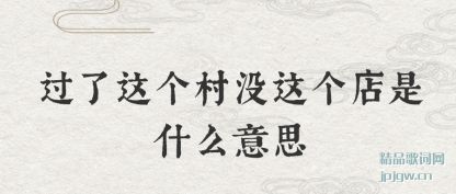 �������������û�������ʲô��˼