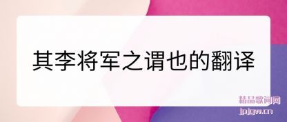 ע�������֮νҲ�ķ���