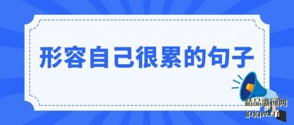 ���������Լ����۵ľ���