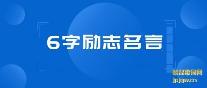 ���6����־����