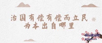 ǳ���ι��г��г�������Ϊ����������