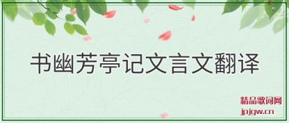 �������ķ�ͤ�������ķ���