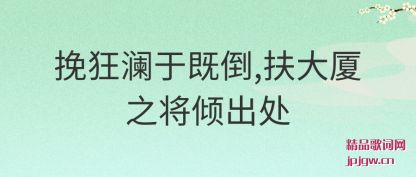 ˵��������ڼȵ�,������֮�������